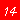 R&eacute;serv&eacute;