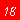 R&eacute;serv&eacute;