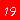 R&eacute;seerv&eacute;