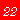 R�serv�