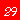 R�serv�