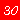 R�serv�